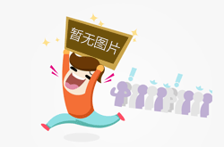 北京东城：加强旅游商品检查 净化春节旅游市场